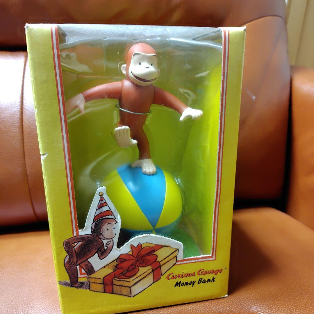 おさるのジョージ　フィギュア　貯金箱