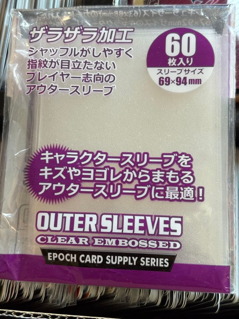 ヴァイスシュヴァルツ 小林さんちのメイドラゴン デッキ トール スリーブ カンナ