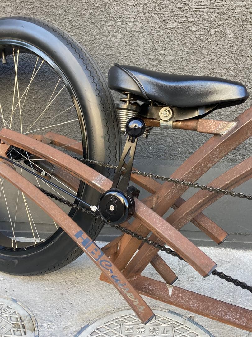 【希少品】HB Cruiser Custom Cruise