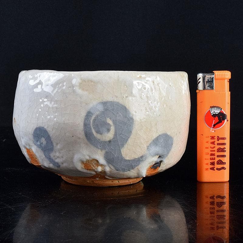 茶道具　人間国宝　荒川豊蔵作　志野茶碗　共箱　V　R7590