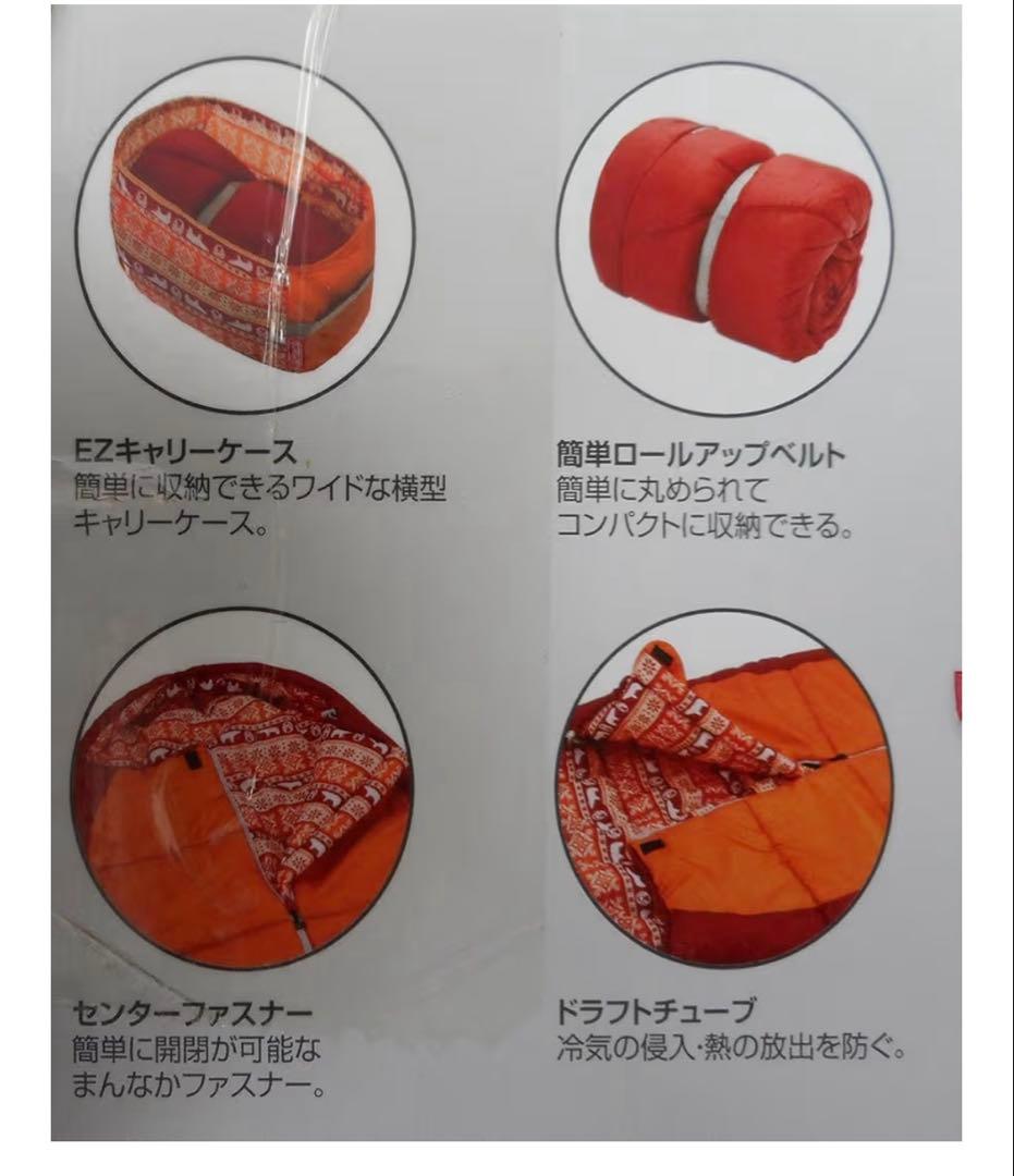 【バラ売可◎】Coleman 寝袋 シュラフ　マミー型4個セット 大人用　子供用