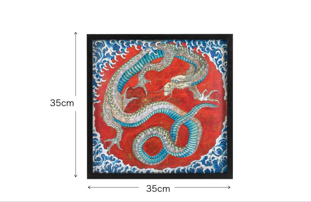 北斎館　龍図　葛飾北斎