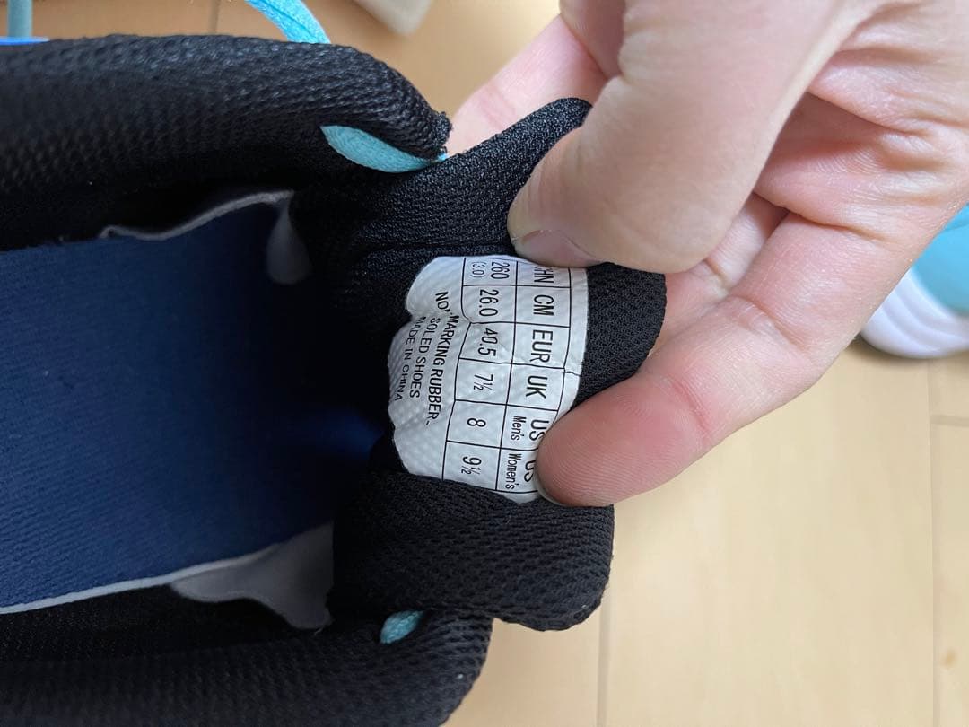 ヨネックス ワイドタイプ CASCADE ACCEL バドミントン26.0cm