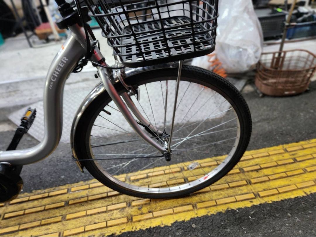 中古YAMAHA電動アシスト自転車　12.3Ah 大阪