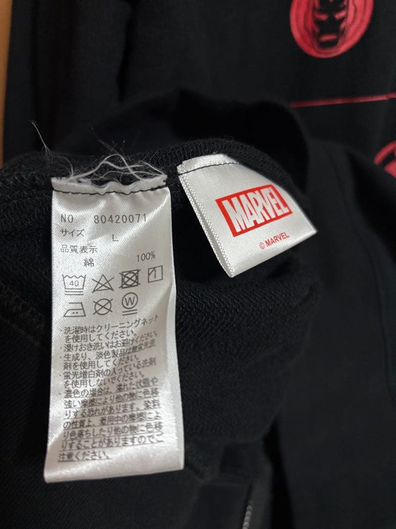 MARVEL × MAZZELコラボ ジップパーカー