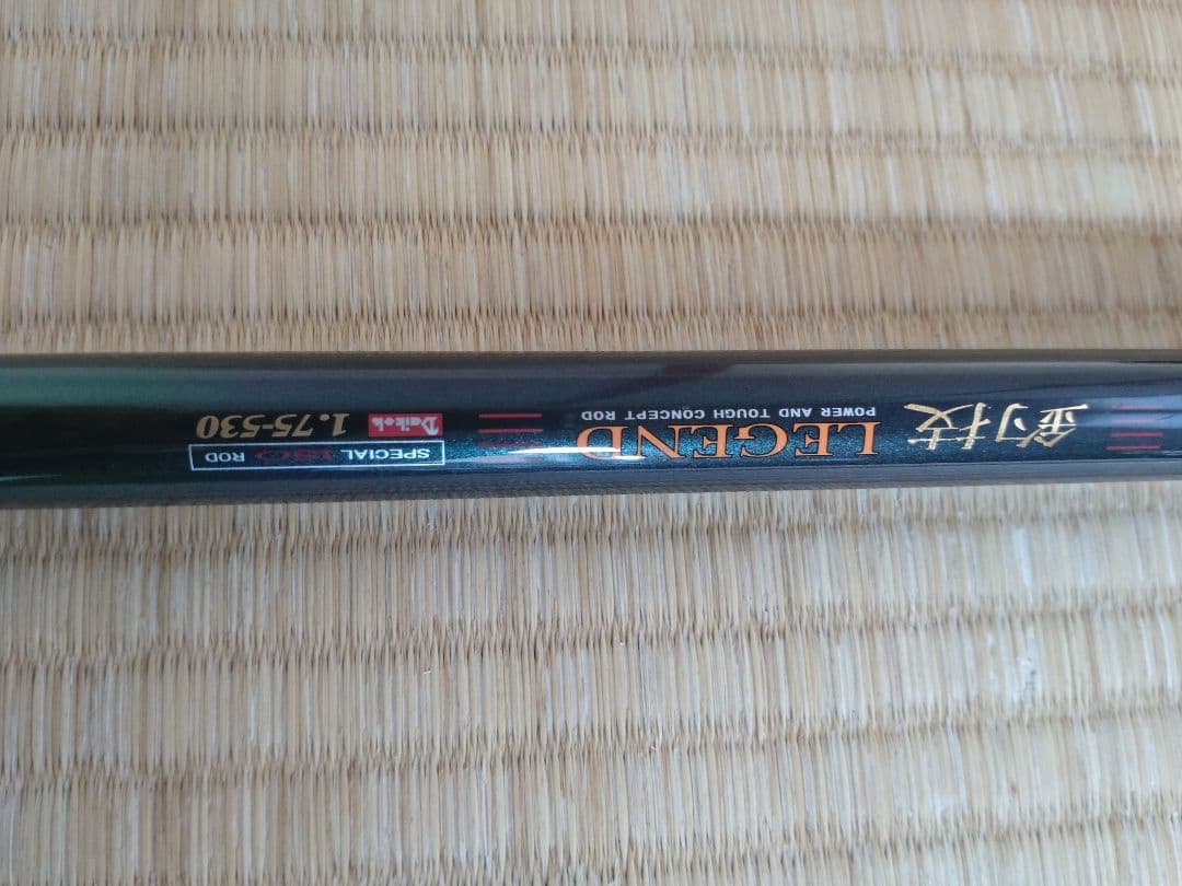 Daikoh ダイコー プロフィールド 釣技 レジェンド 1.75-530