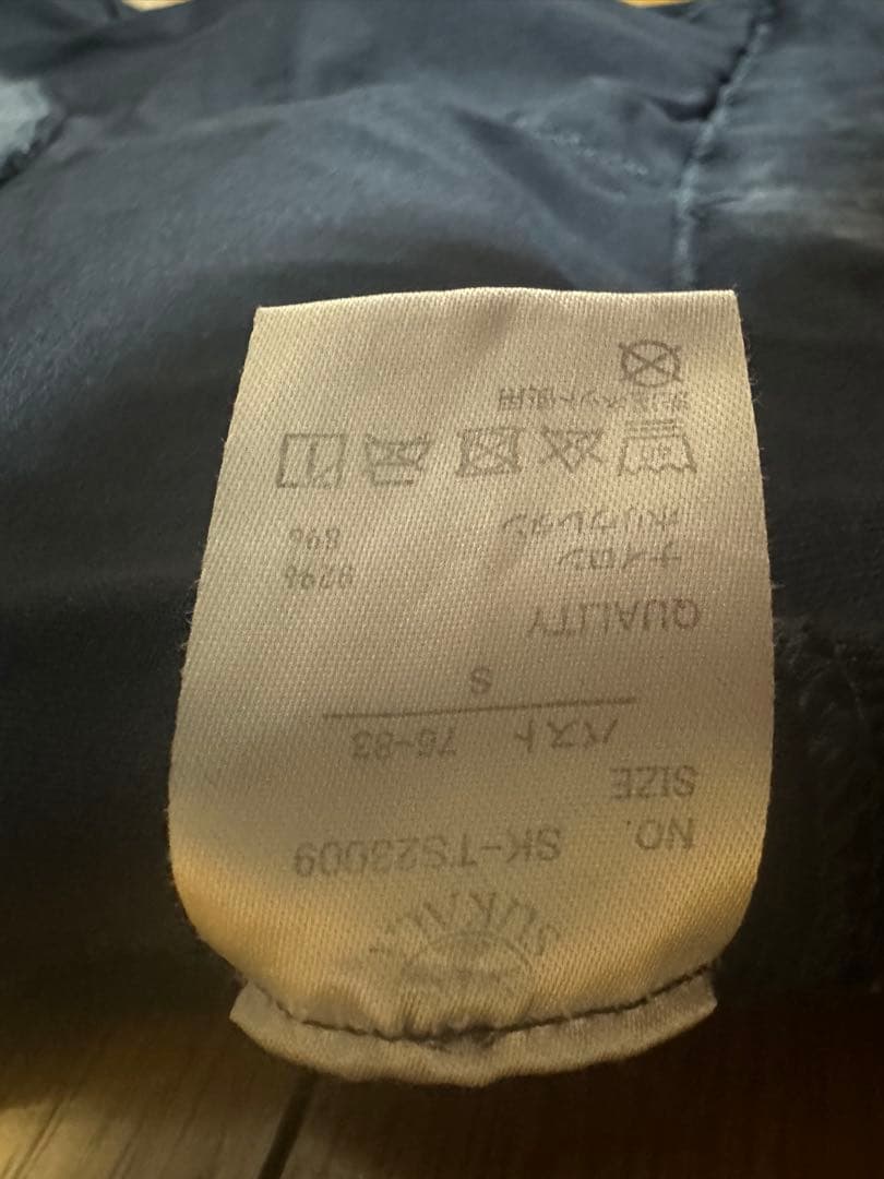 【sukala】ヨガウェア　ストライプ柄 ダークグレー セットアップ Sサイズ