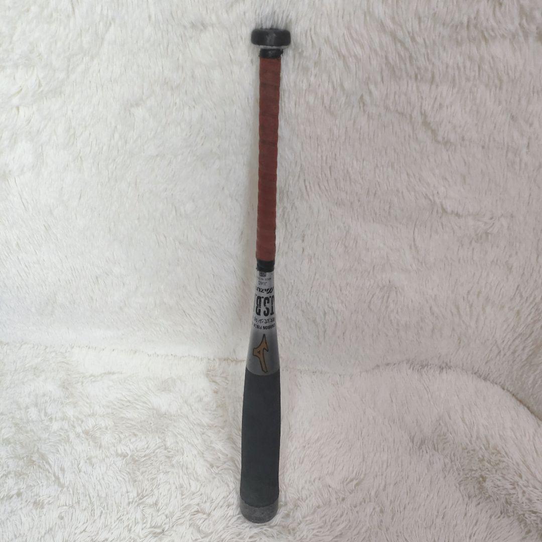 BEYONDMAX ミズノ ビヨンドマックス 軟式少年用 バット 78cm