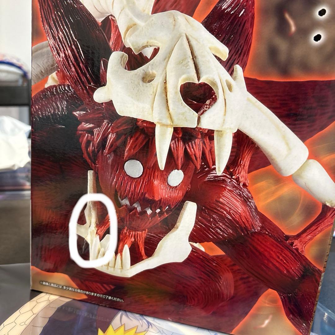 ナルト一番くじ　ラストワン賞 D賞 キラービー セット おまけ付き