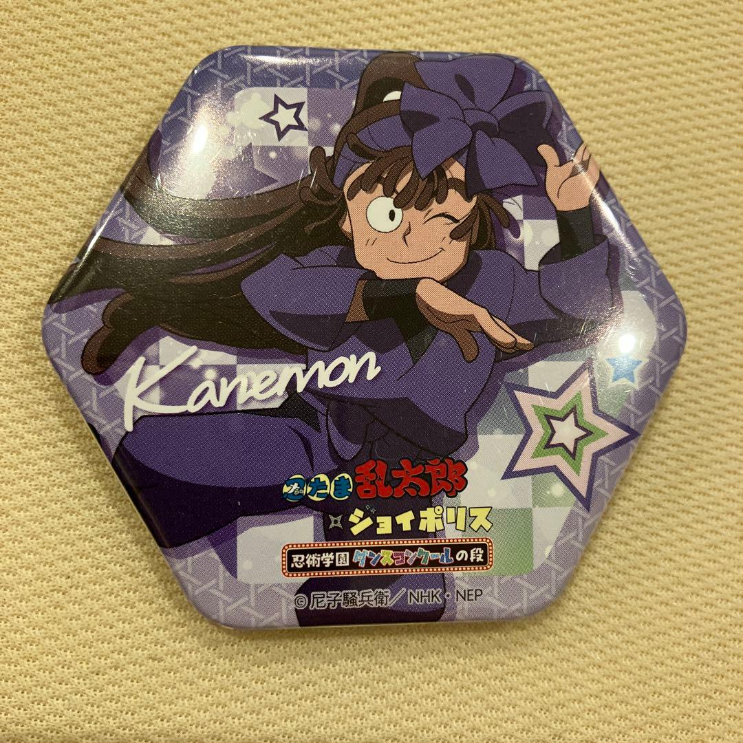 忍たま ジョイポリス ダンスコンクール 缶バッジ 尾浜 鉢屋 不破 竹谷 五年生