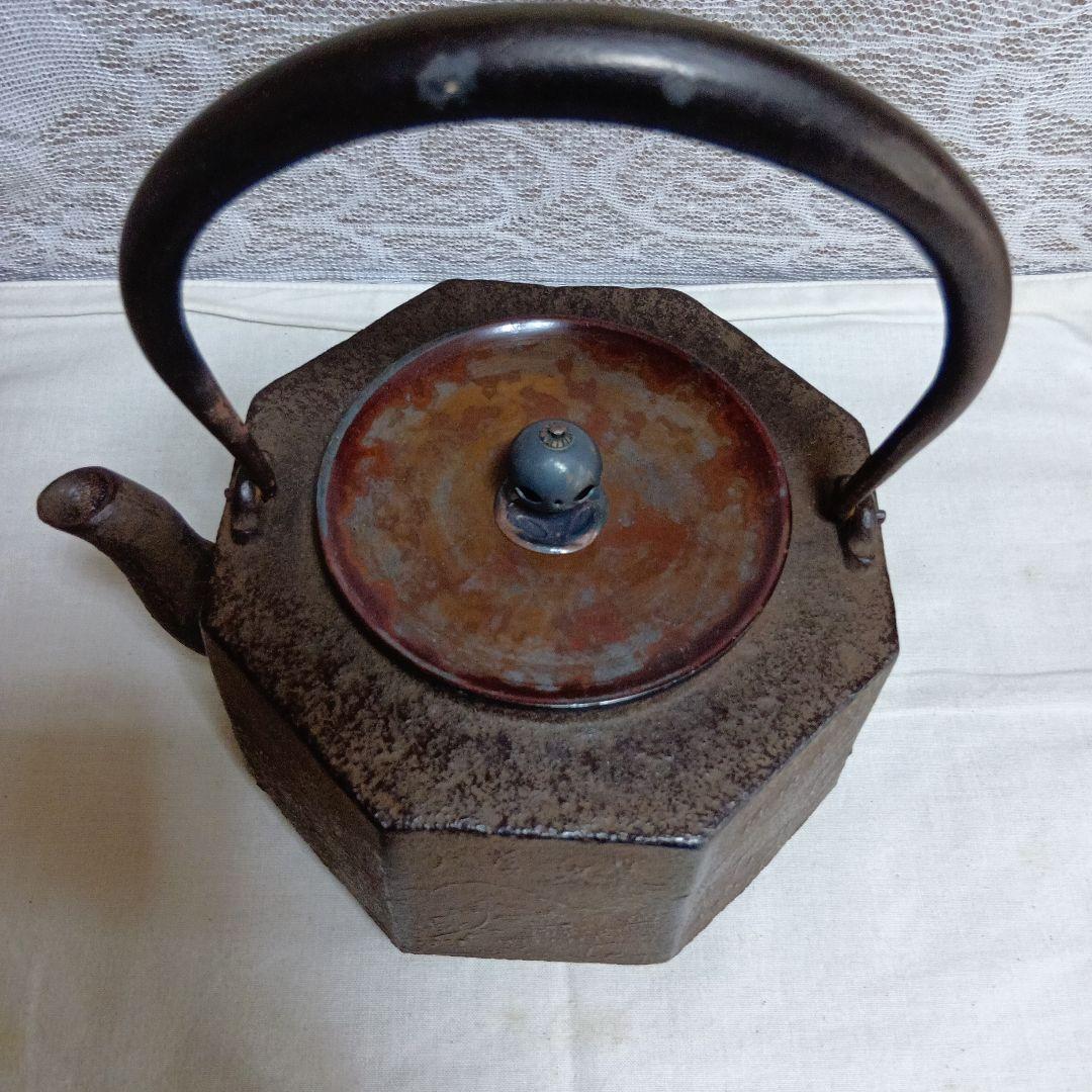 龍文堂 八角形 鉄瓶 風景模様