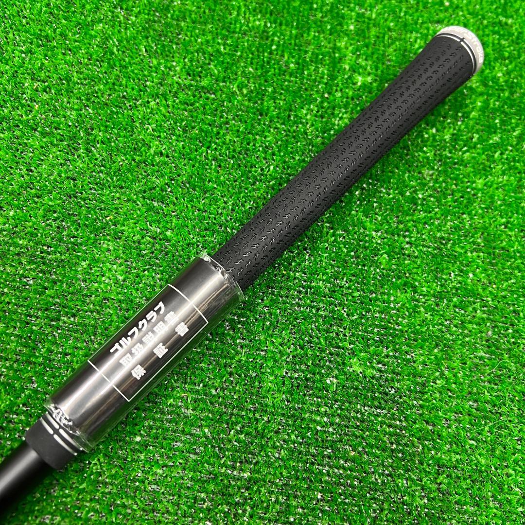 新品 メーカーカスタム 26 VENTUS TR BLUE 5S ベンタスTR