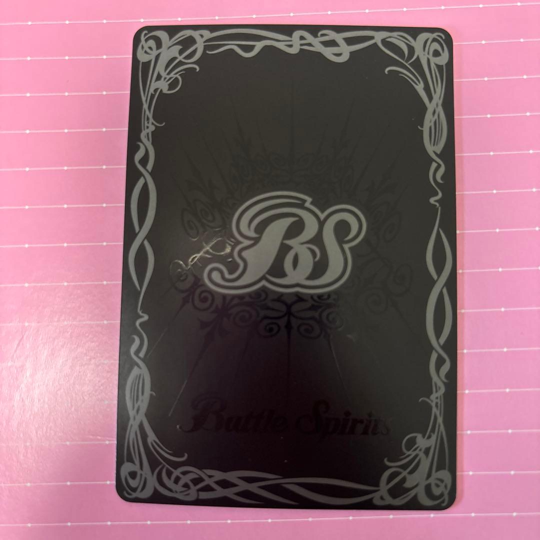 ストライクフリーダムガンダム　シークレット