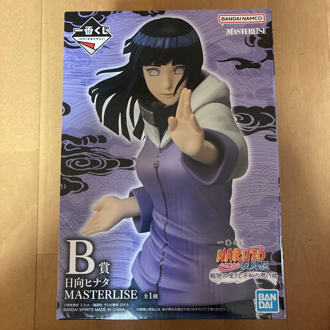 【未開封】一番くじ　NARUTO 疾風伝　輪廻の嘆きと平和の懸け橋　まとめ売り