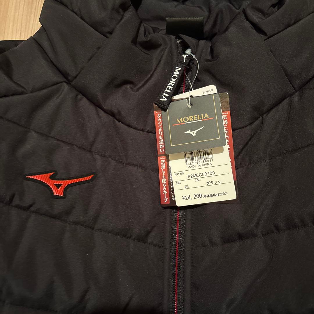 モレリア　ウォーマー　上下セット　サイズXL