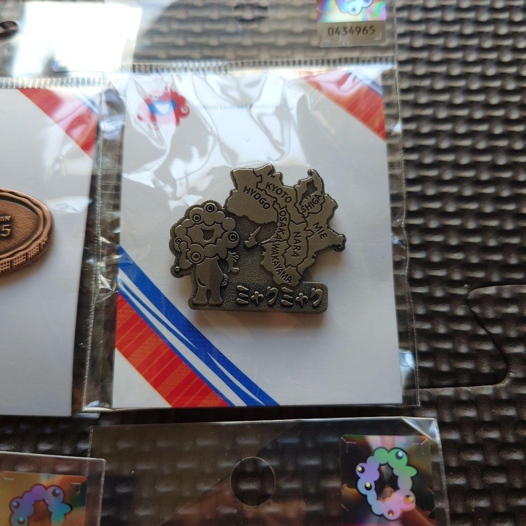 EXPO2025 ミャクミャク コミャク ピンバッジ6個セット