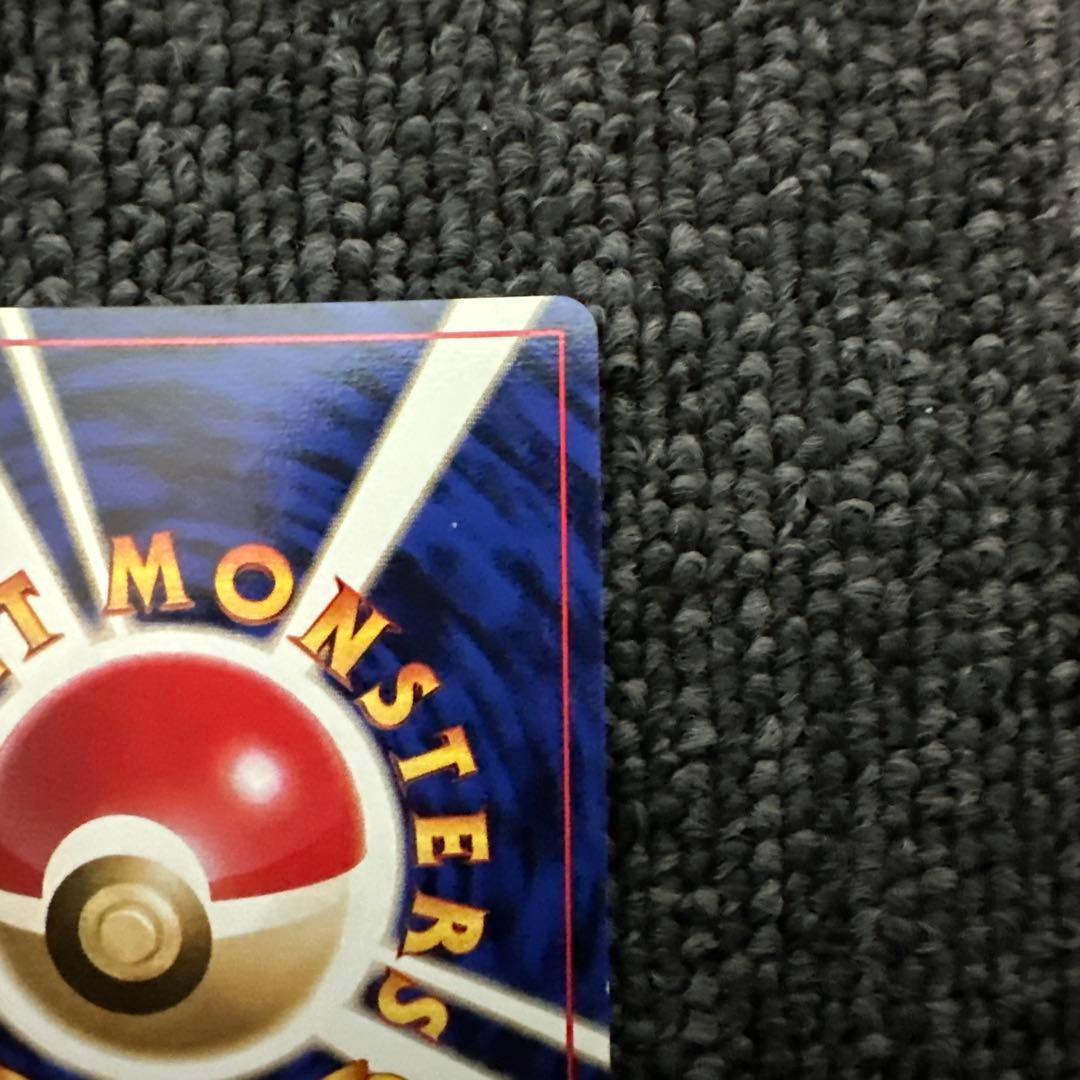 ポケモンカード 旧裏 初版 マークなし ポケモン図鑑