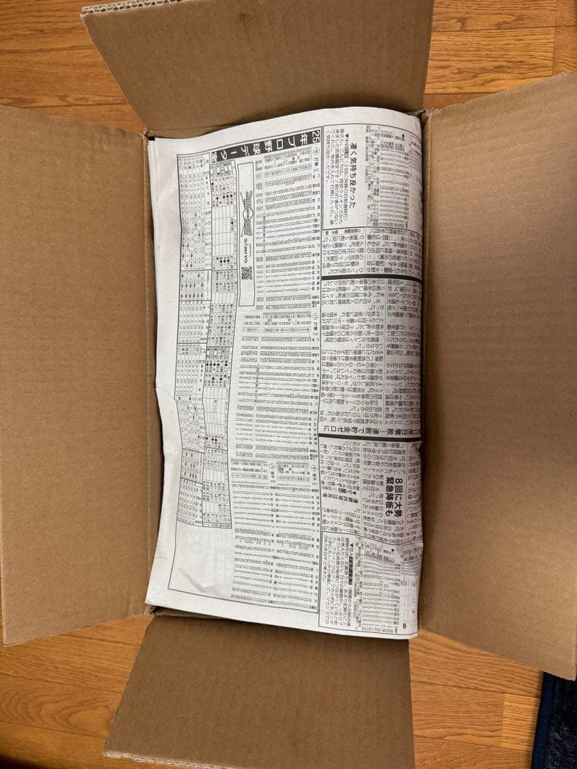 ソフトルアーセット多数大量セット