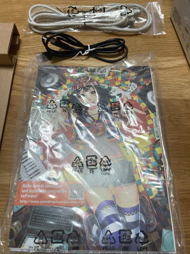 【箱・付属品あり】YAMAHA AG03 ミキシングコンソール（おまけ付）