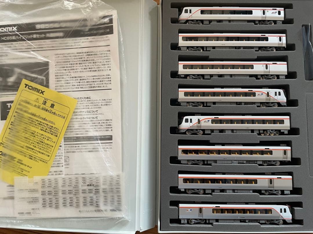 TOMIX 98555 98557 JR HC85系ハイブリット車　ひだ・南紀