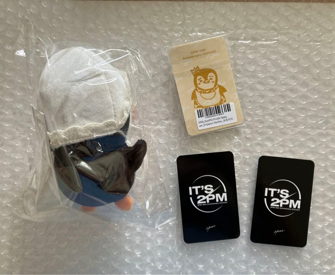 ジュノ 皇帝ペンペン 2pm ZooPM baby ぬいぐるみ トレカ 15周年