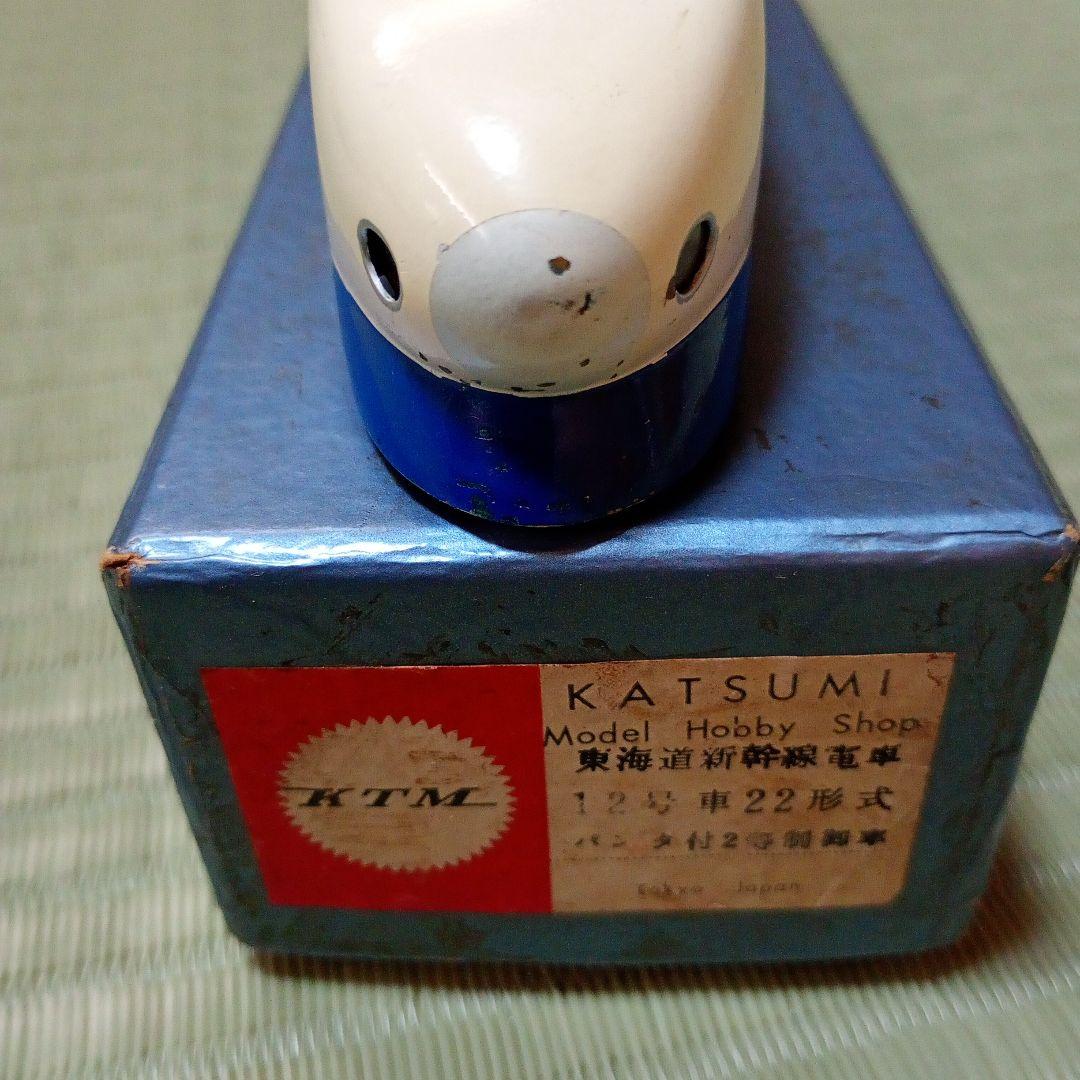 KTM　HOゲージ　東海道新幹線電車　22形式　箱付　216