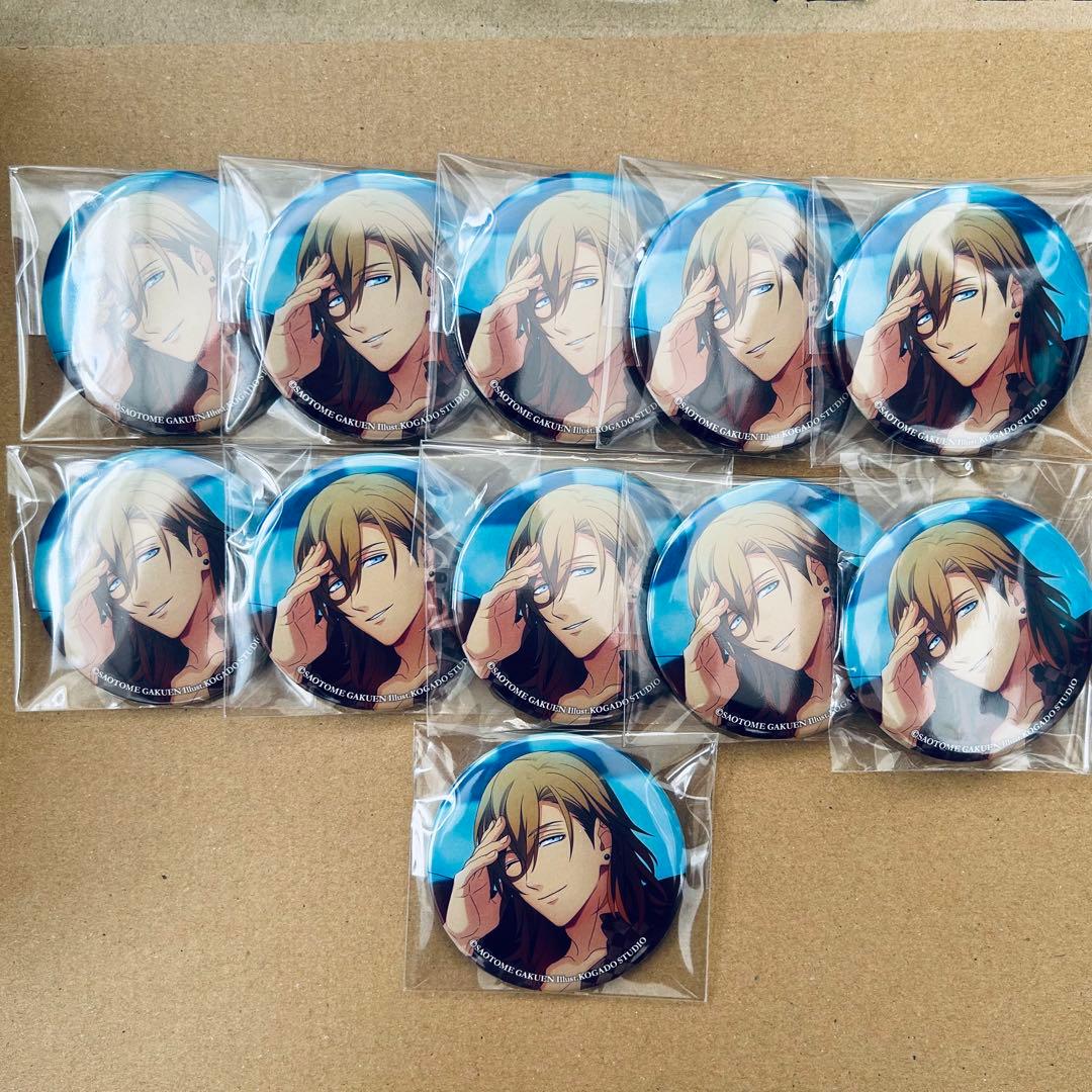 うたプリ 神宮寺レン 缶バッジ スタリ ST☆RISH