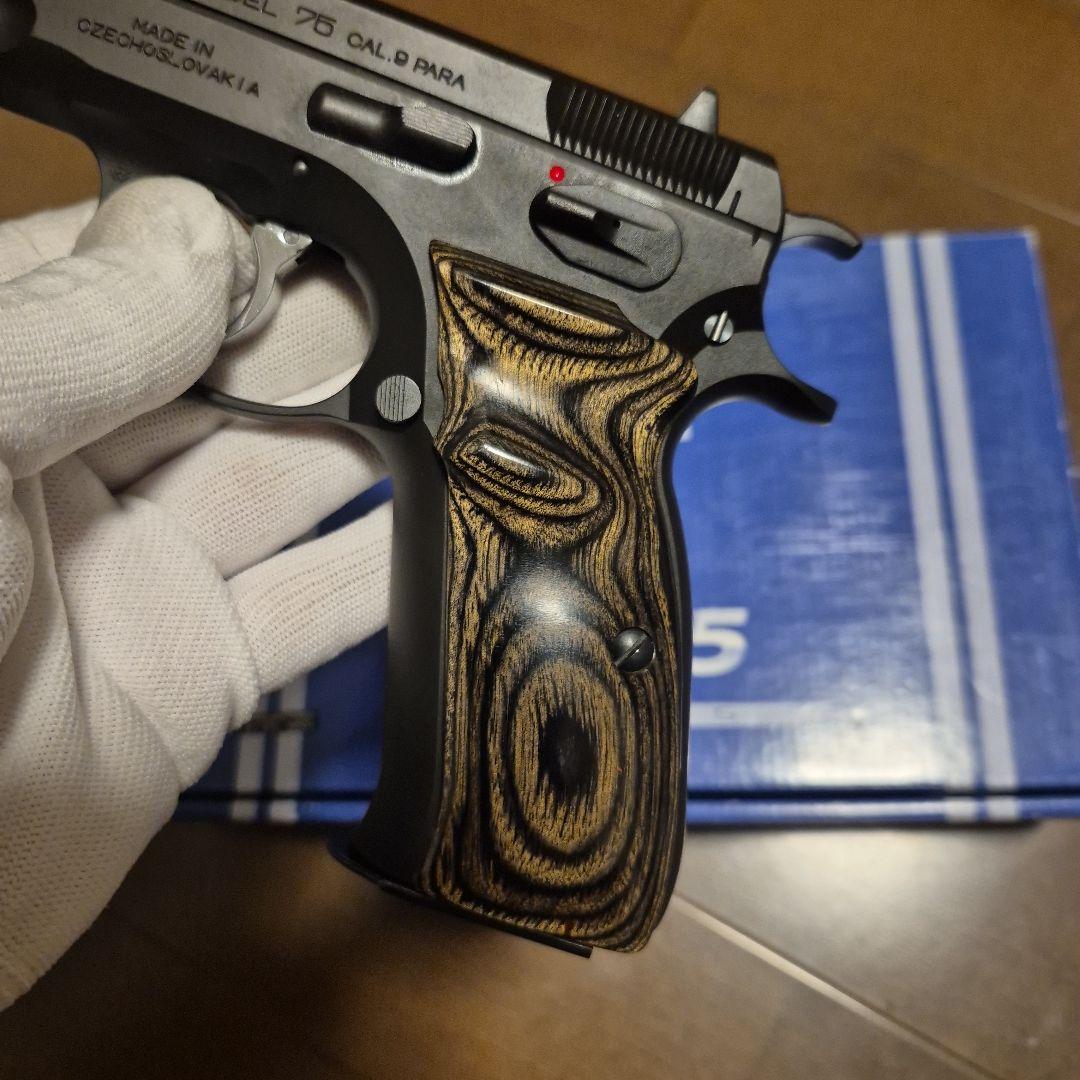 KSC CZ 75 2nd Version HW ガスブローバック