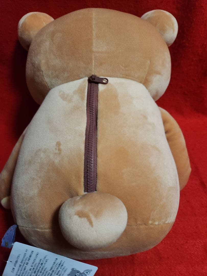 あなたによりそう抱きぐるみ リラックマ　ぬいぐるみ　サンエックス