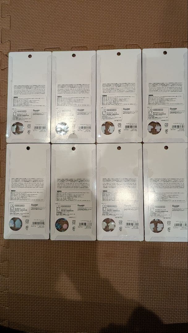 ボンボンドロップシールミニ　サンリオ