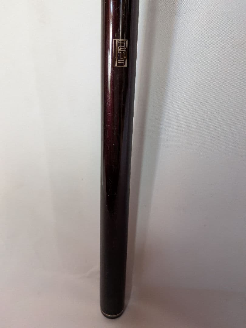 初代NF BASIS 極翔06 530 磯竿