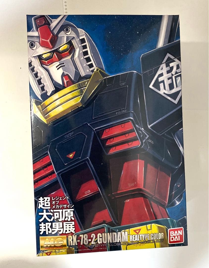 バンダイ MG 1/100 ガンダム Ver.2.0 リアルタイプカラー 超・…