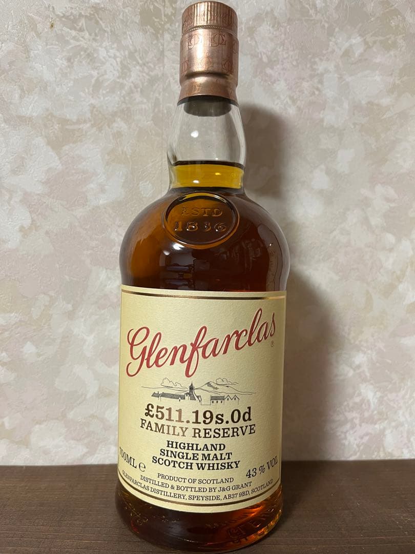 グレンファークラス ファミリーリザーヴ150周年記念ボトル£511.19s.od