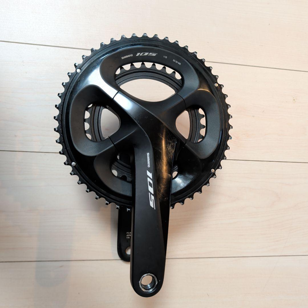 シマノ 105 FC-R7000 50×34T ホローテック2 クランクセット