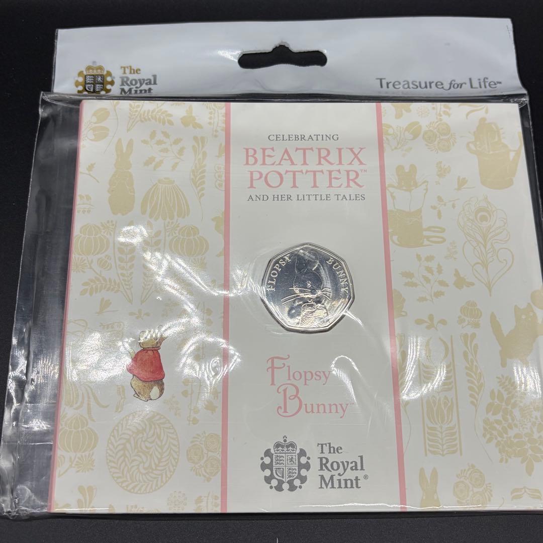 【未使用】イギリス　ビアトリクス　ピーターラビット 記念硬貨　6枚セット