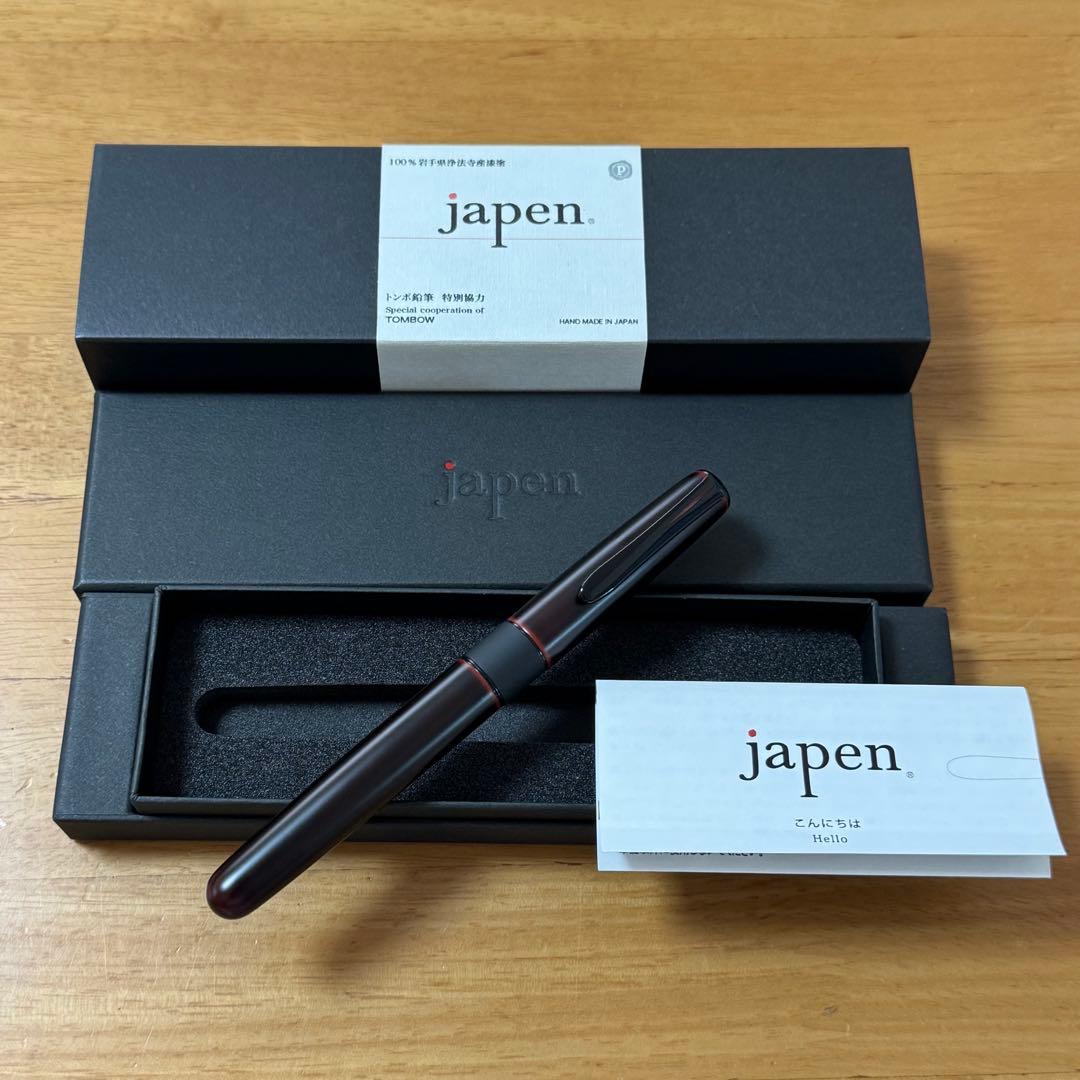 極貴重 限定 TOMBOW トンボ鉛筆 ZOOM 505 ボールペン 漆塗り 溜