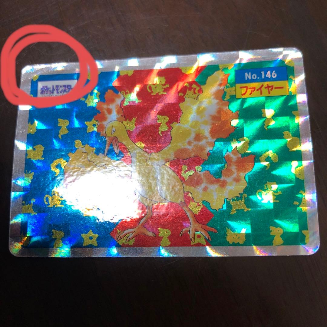 カードダス ポケモン シール 7枚set