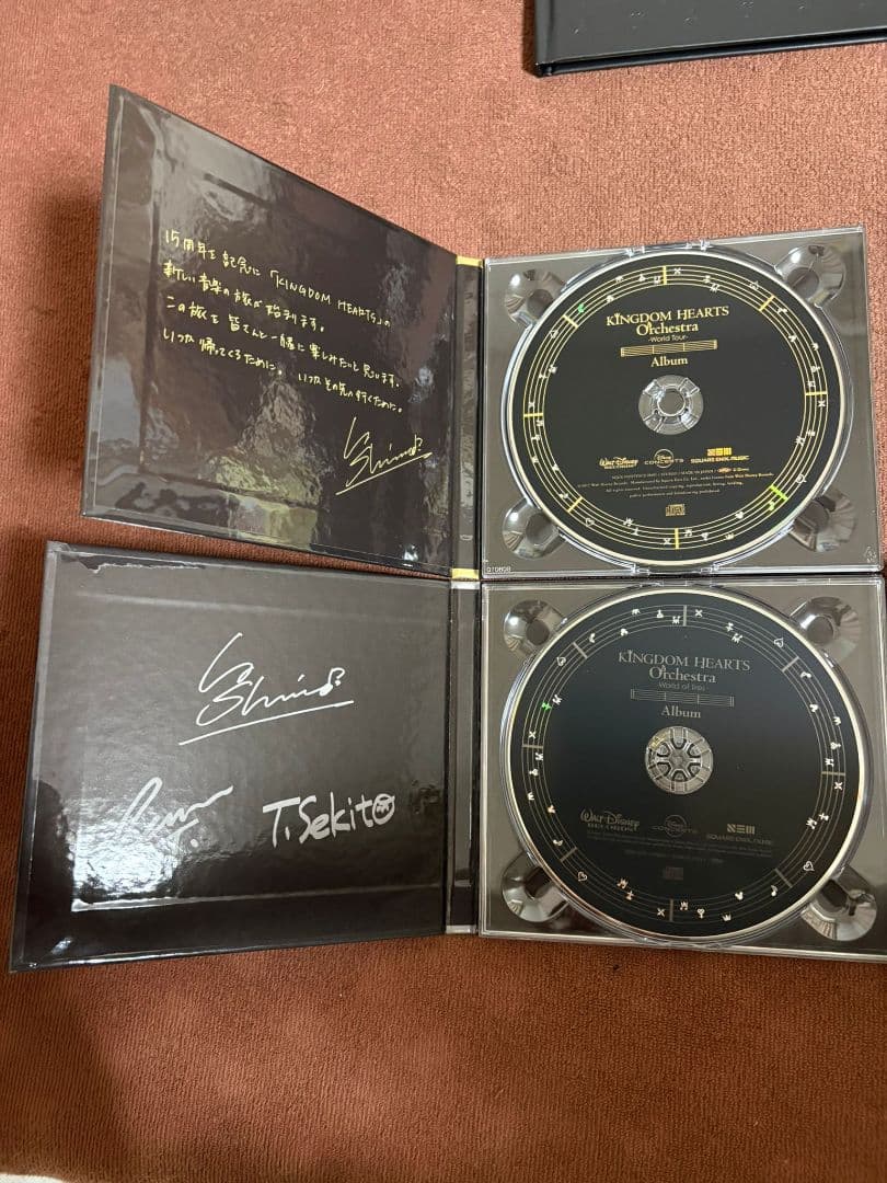 キングダムハーツ　グッズセット