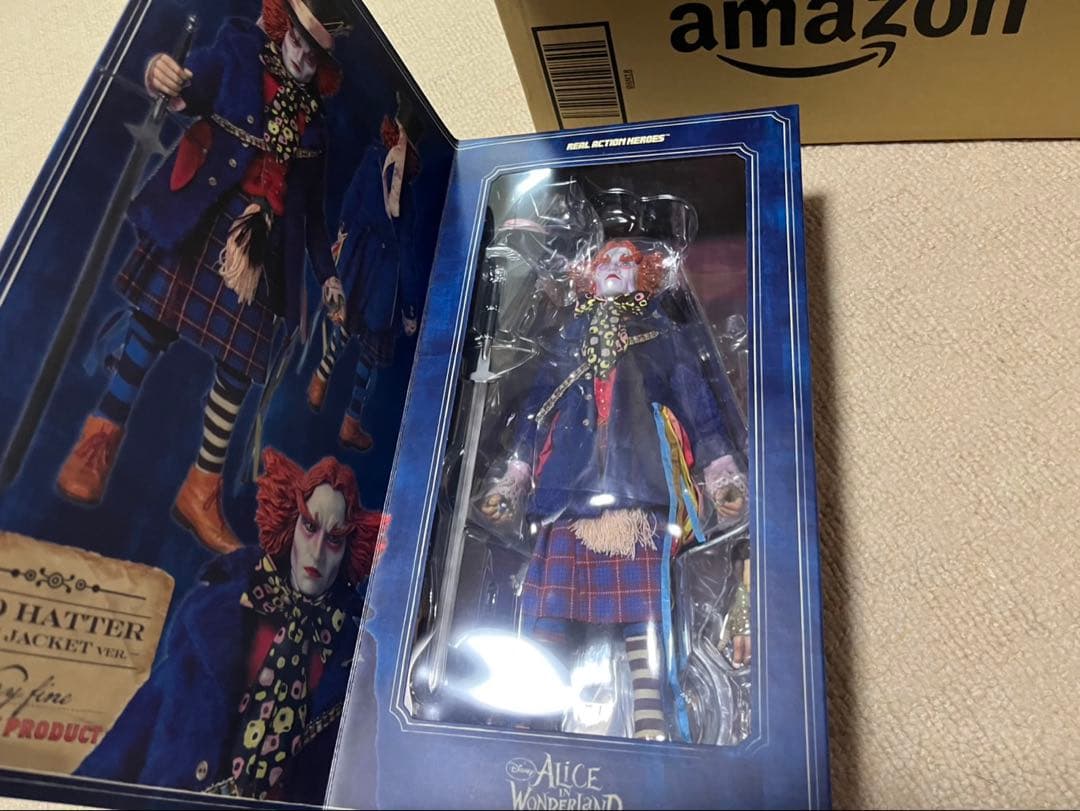 リアルアクションヒーローズ マッドハンター (ブルージャケットver.)