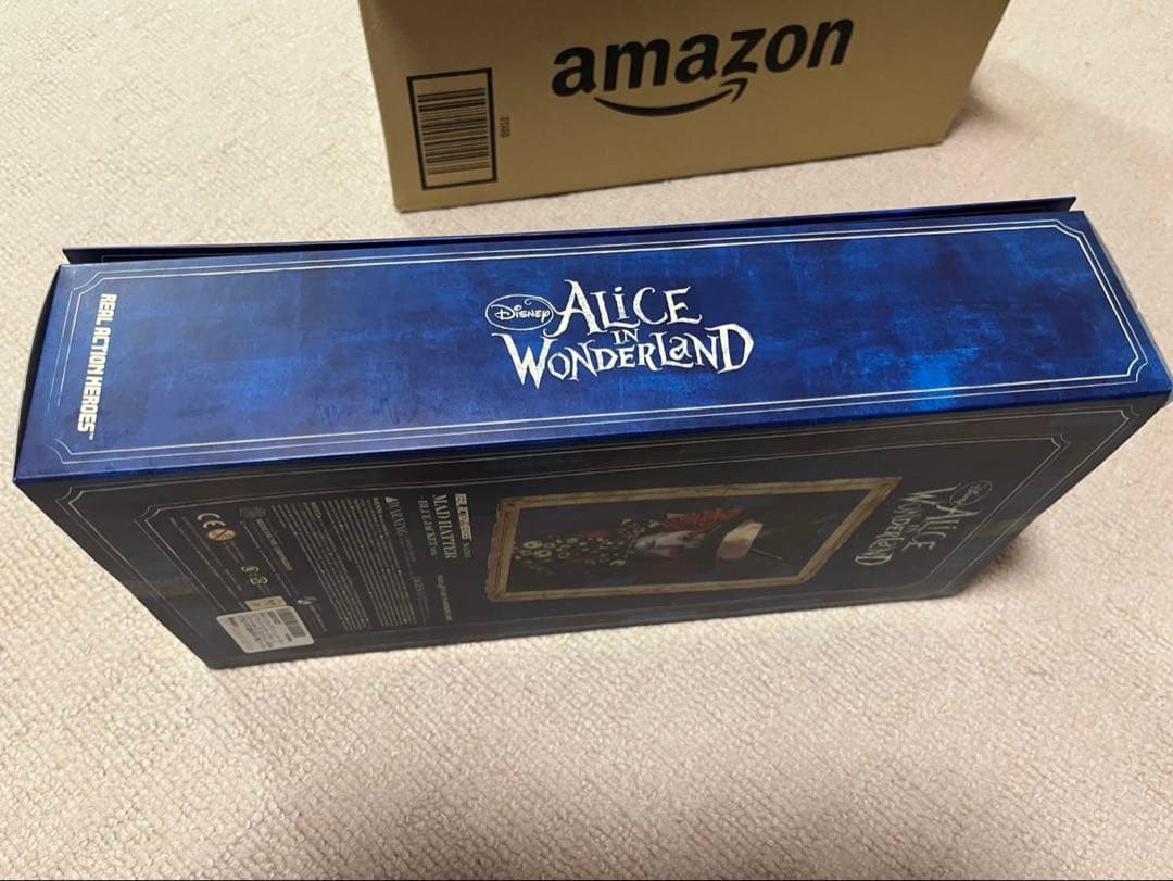 リアルアクションヒーローズ マッドハンター (ブルージャケットver.)