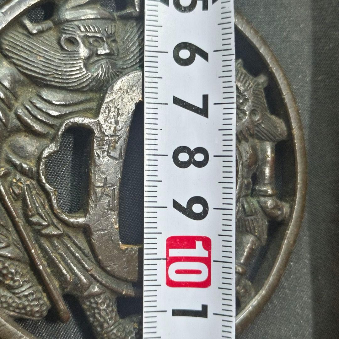 刀剣美術 日本刀鍔 南蛮透かす銅地鐔 鐘馗の図 記内作 江戸骨董 蒐集家放出美品