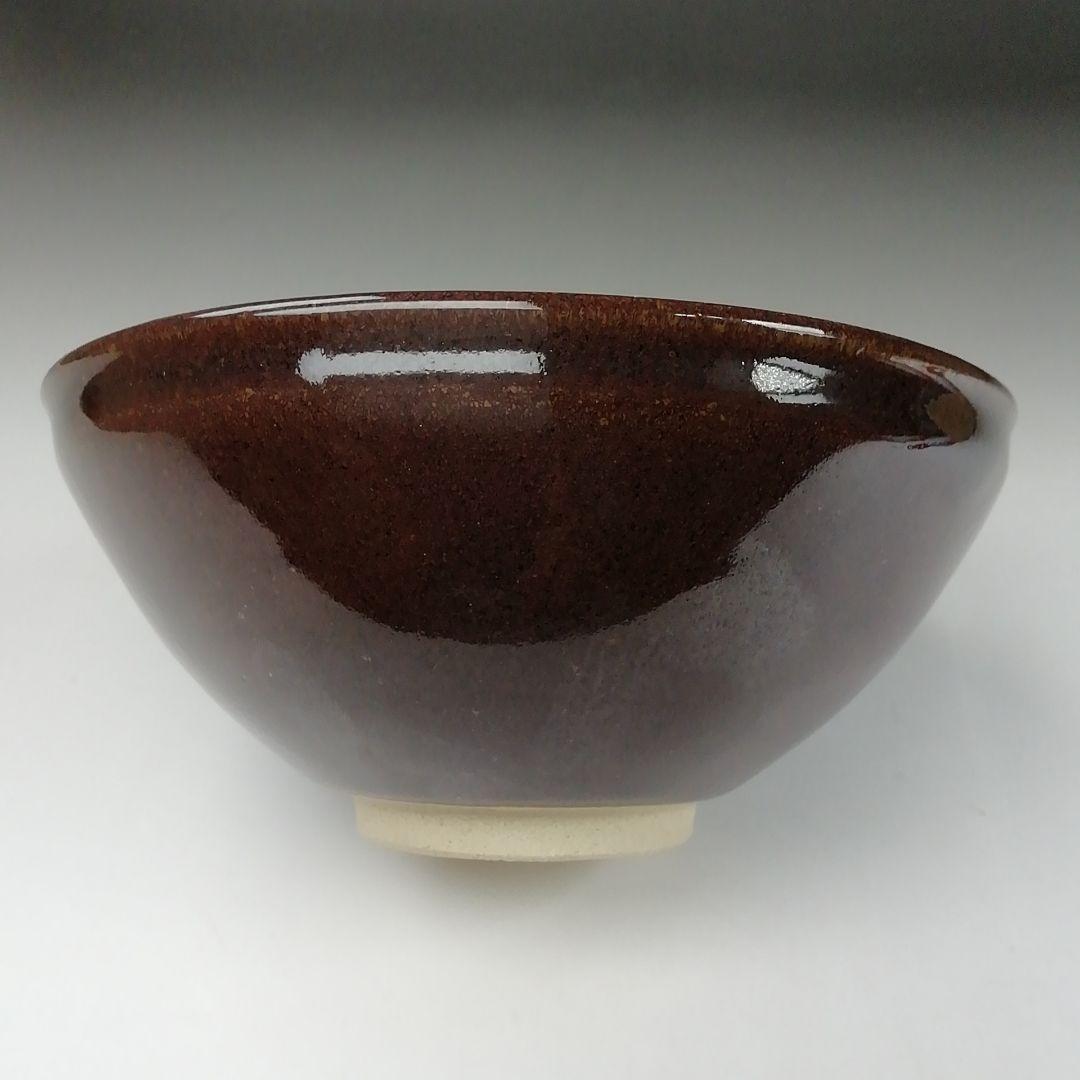 Ｔ３３８　茶碗　『木の葉天目　茶碗』『山口明軒 作』　共箱　抹茶碗　茶道具