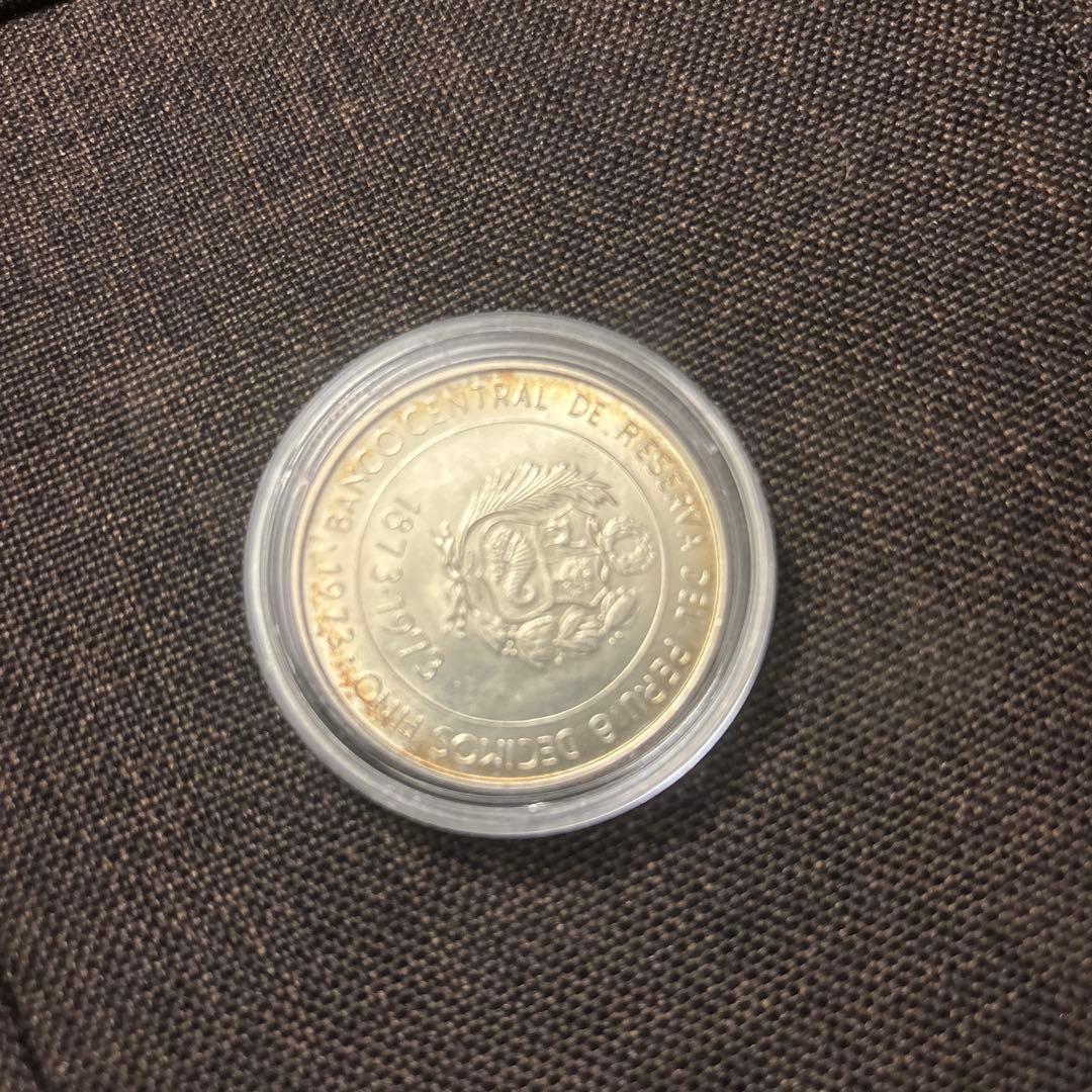 【美品】アンティーク 日本ペルー修好100周年記念　100ソル銀貨