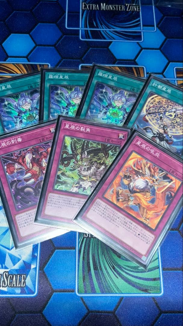 ドラゴンテイル アルザリオン　白き竜の落胤　等　 烙印　マギストス　デッキパーツ