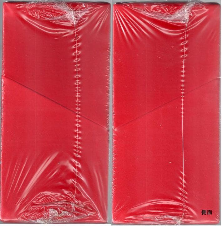 ヘネシー ナポレオン シルバートップ コニャック 700ml[古酒]