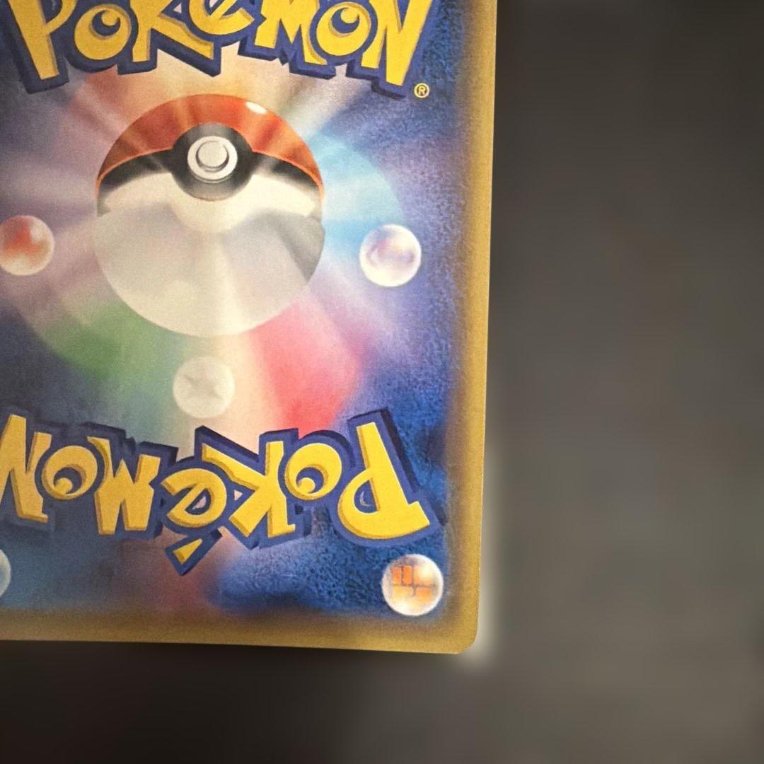 ポケモンカードゲーム　ルギアgx SR