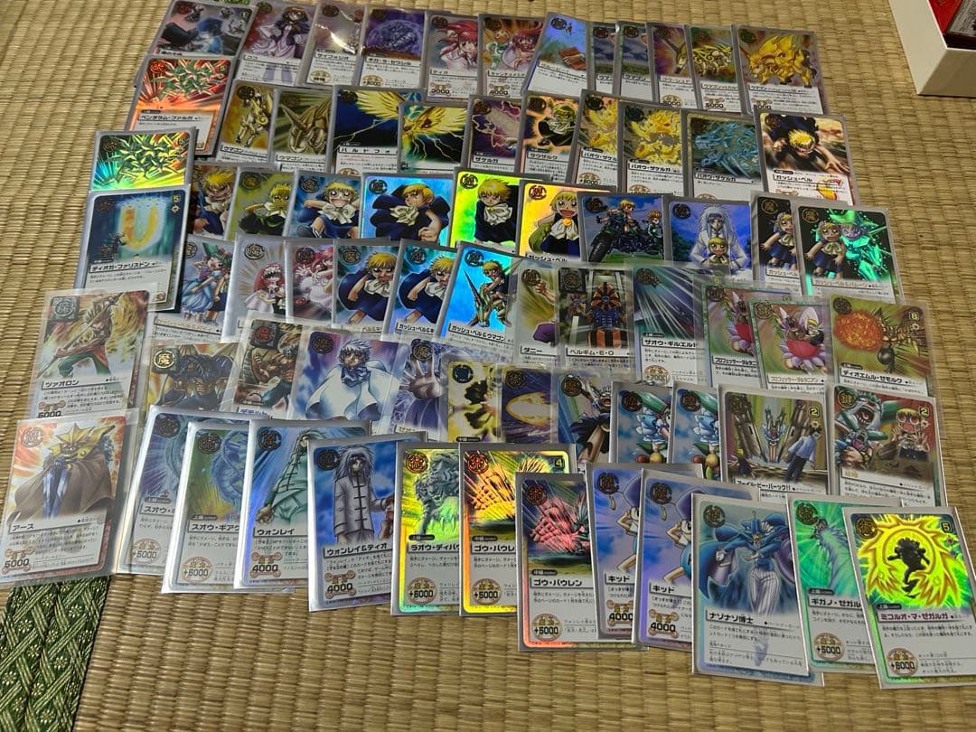 ガッシュカード　まとめ売り