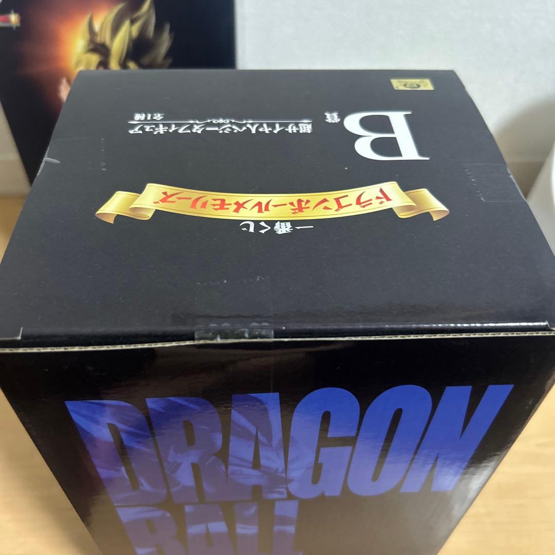 ドラゴンボール 一番くじメモリーズ