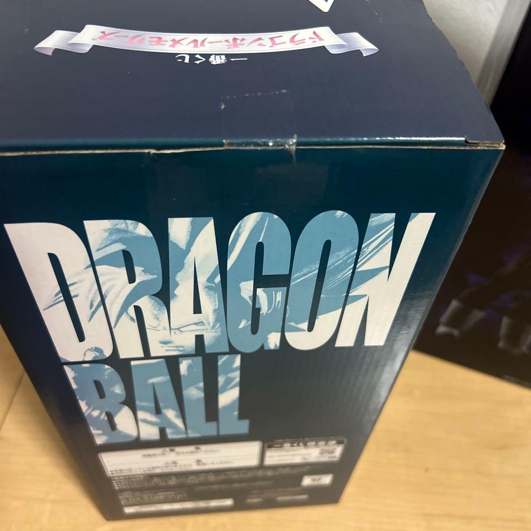 ドラゴンボール 一番くじメモリーズ