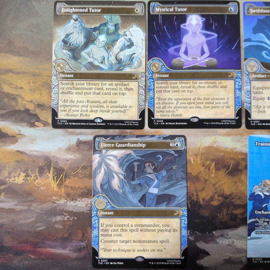 MTG　アバター　エターナルセット　激情の後見　神秘の教示者　悟りの教示者